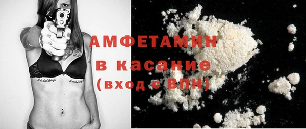 гидропоника Арсеньев