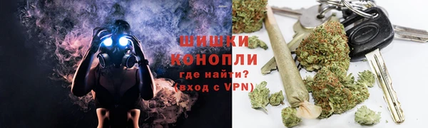 мефедрон Аркадак