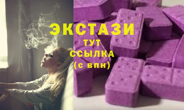 мефедрон Аркадак