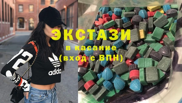 гидропоника Арсеньев