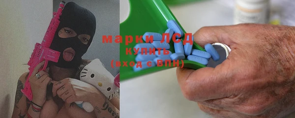 гидропоника Арсеньев