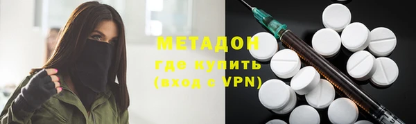 гидропоника Арсеньев