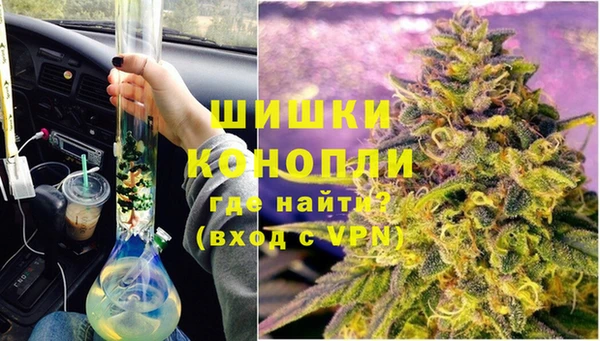 гидропоника Арсеньев