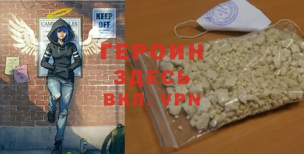 гидропоника Арсеньев