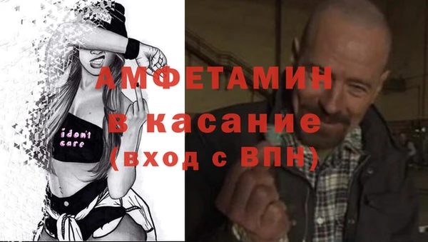 гидропоника Арсеньев
